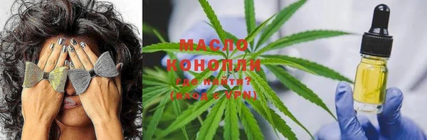 дживик Верхнеуральск