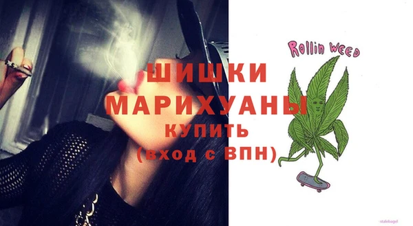 трава Верхний Тагил