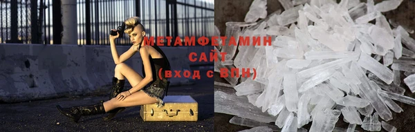 дживик Верхнеуральск