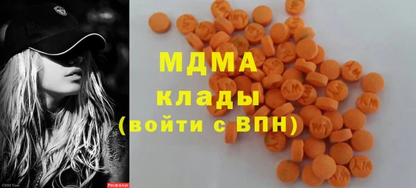 сатива Верея