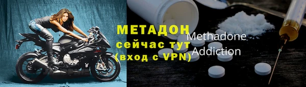 дживик Верхнеуральск