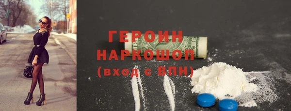 дживик Верхнеуральск