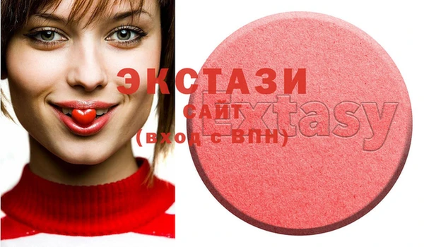 сатива Верея