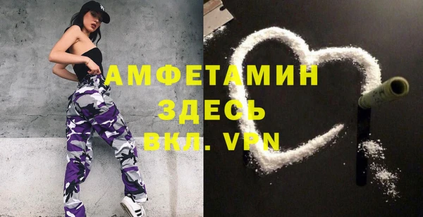 дживик Верхнеуральск