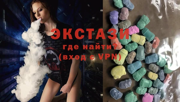 сатива Верея