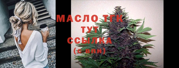 дживик Верхнеуральск