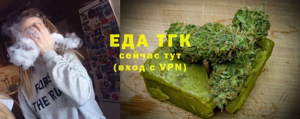 дживик Верхнеуральск