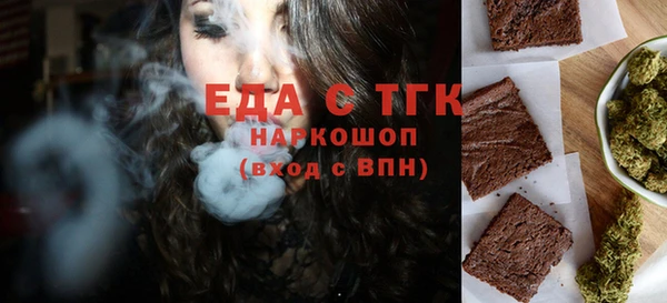 дживик Верхнеуральск