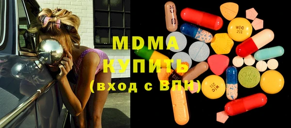сатива Верея