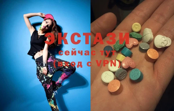 дживик Верхнеуральск