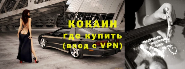 дживик Верхнеуральск